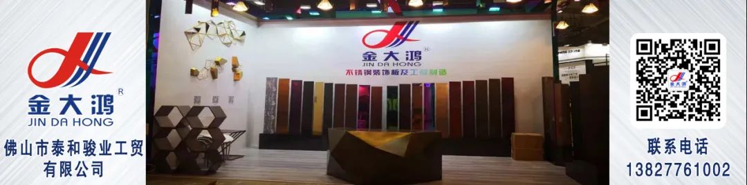 铝合金 钢材 对比_铝合金钢材相比_铝材和合金钢什么区别