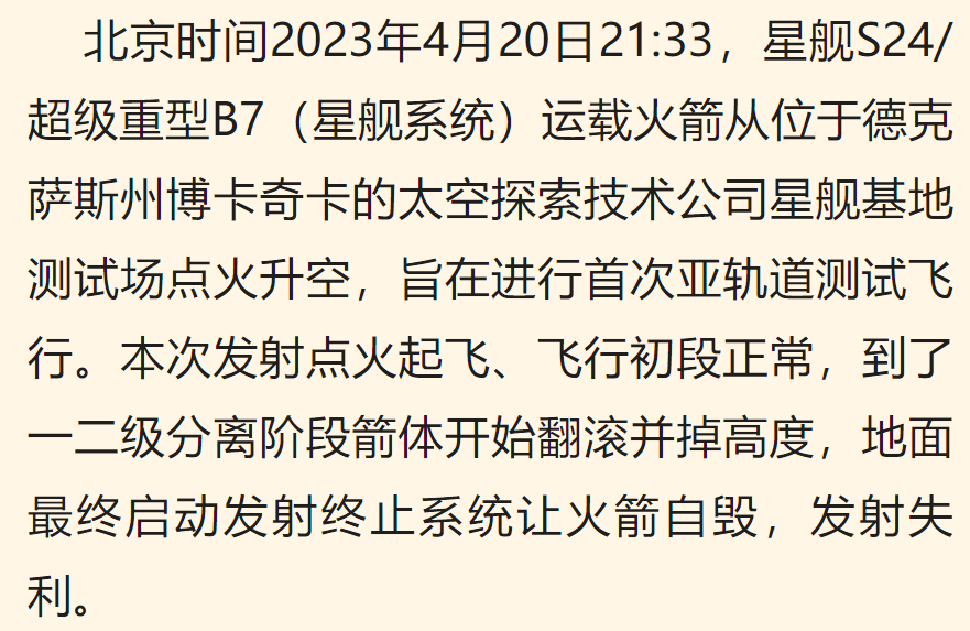铝合金钢材相比_铝材和合金钢什么区别_铝合金 钢材 对比