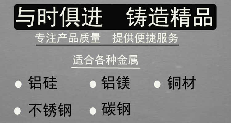 合金钢和铝合金的区别_铝合金钢材相比_铝合金 钢材 对比