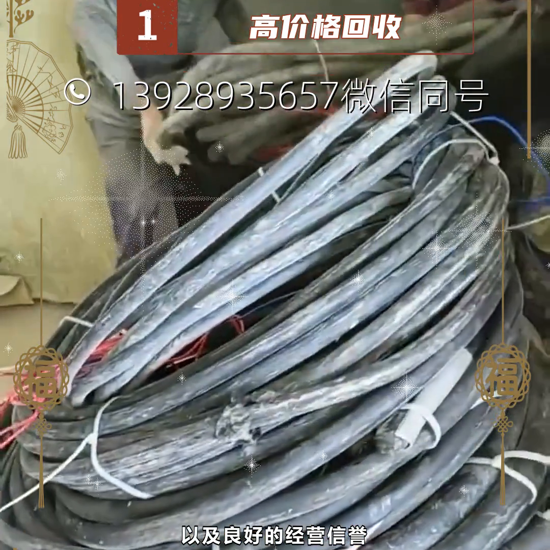 二手钢材回收网站_钢材回收二手网站有哪些_钢材回收二手网站大全