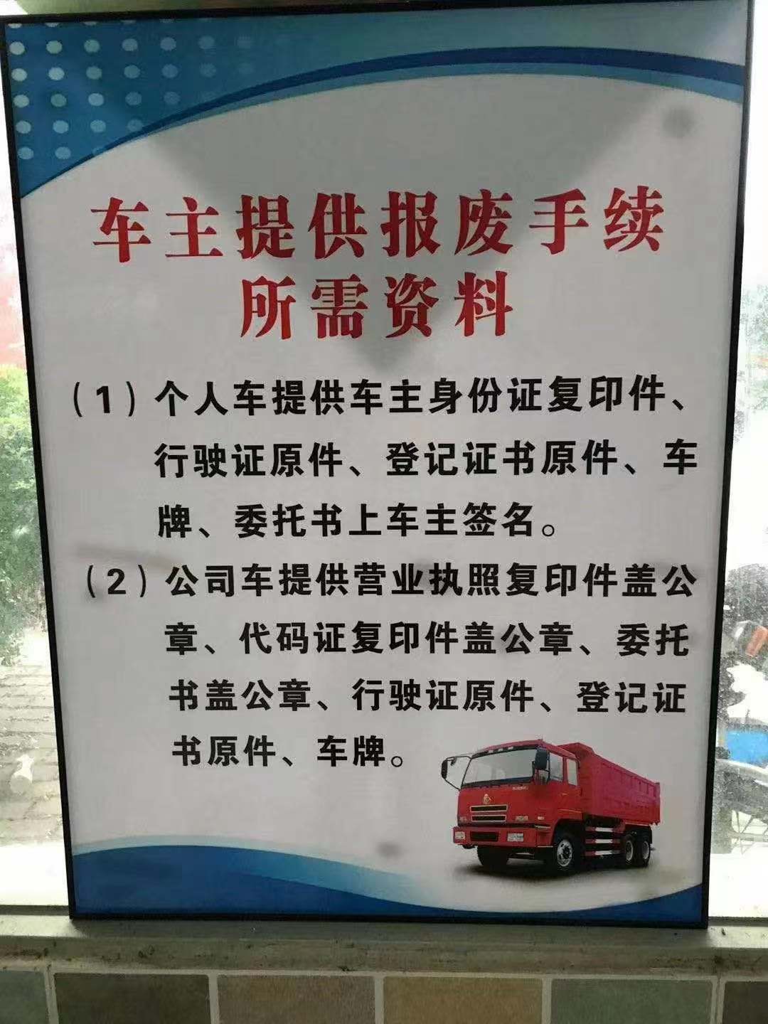 回收旧钢材二手市场_二手钢材回收网站有哪些_钢材回收二手网站有哪几个