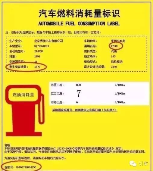 铝合金 钢材 对比_铝合金钢材相比_合金钢和铝合金哪个贵