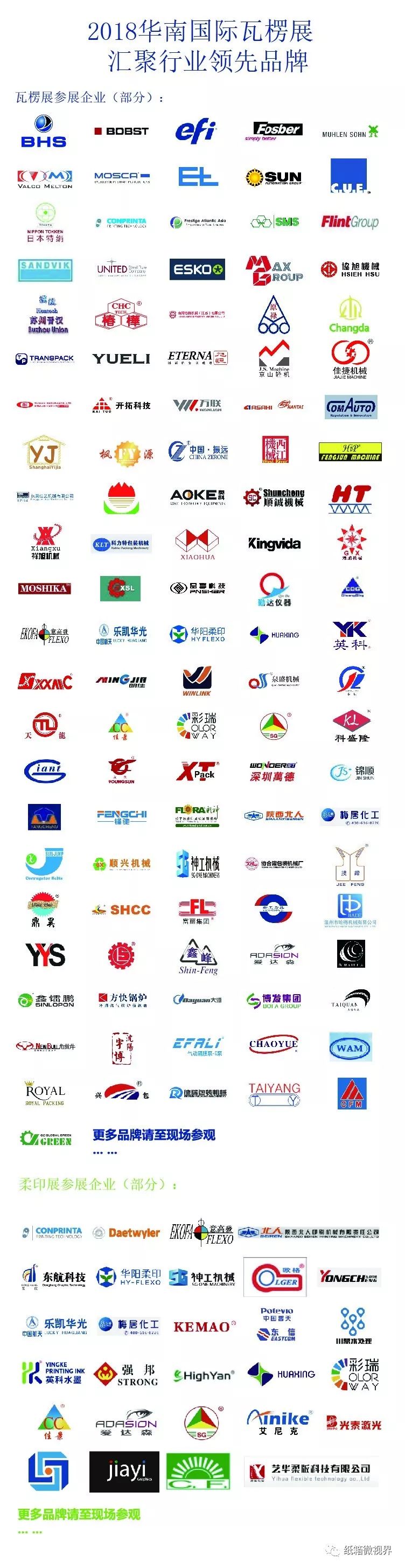 废铁回收价格今日价多少钱一斤_今日废铁收购价多少钱一吨_今日回收废铁价格表