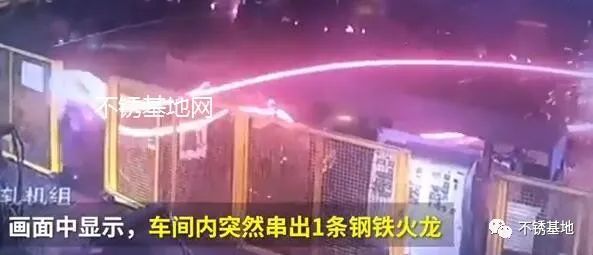 温州市场建筑钢材价格行情_温州鹿城区钢材价格今日_温州钢材价格查询