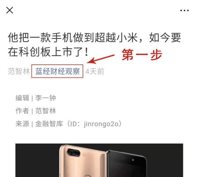 钢材生意还能做吗_退出钢材生意_钢铁退出产能补偿怎么补