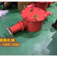 BHG400A矿用电缆接线盒两通铠装电缆接线盒
