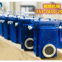 矿用语音喇叭猴车启动注意安全报警