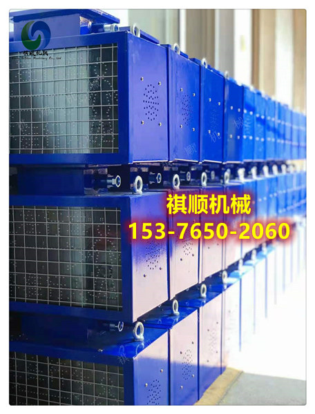 报警器028