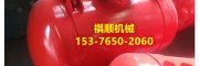 电厂疏通空气炮100L空气炮KQP-AKQP-B