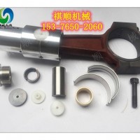 BRW125/31.5乳化液泵连杆滑块大小齿轮轮胎环