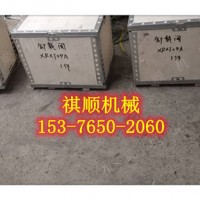 乳化液泵用齿轮油泵CB-B40滑块密封柱塞压套
