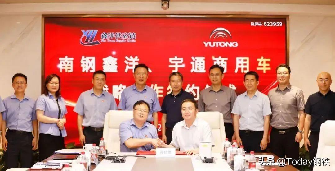 汽车用钢材主要来自哪里_汽车用的钢材_汽车用钢属于什么材料