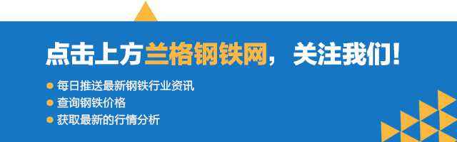 甘肃钢材价格网_甘肃钢材今日价格_甘肃钢材现货网