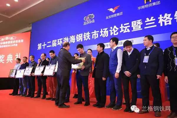 甘肃钢材价格网_甘肃钢材现货网_甘肃钢材今日价格