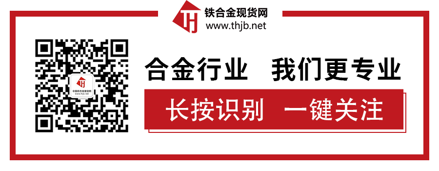 甘肃钢材价格最新行情_今日甘肃钢材价格行情_甘肃钢材现货网