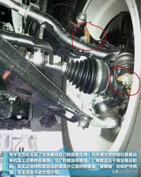 汽车用钢的发展趋势是什么_汽车用钢铁材料_汽车用的钢材