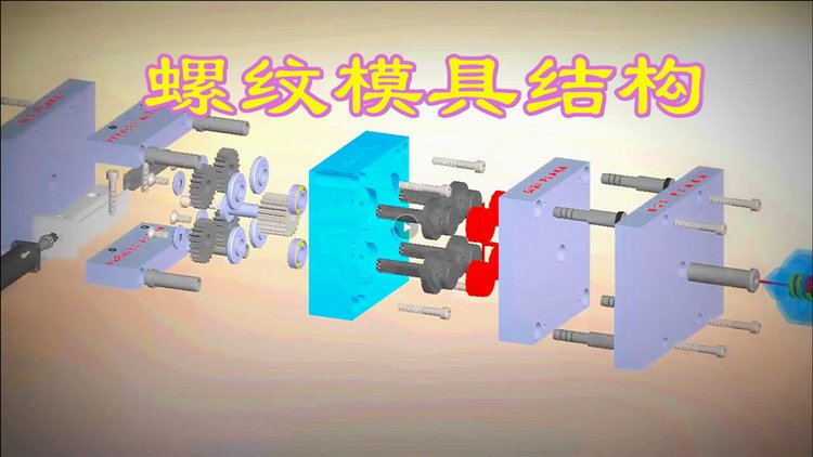 模胚_模胚钢材_东莞模胚厂