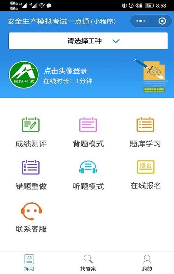钢管叉车_叉车专用型钢_叉车的货叉是什么钢材