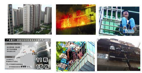 锌钢防盗笼多少钱一米_防盗笼多少钱一平米_钢材防盗笼价格