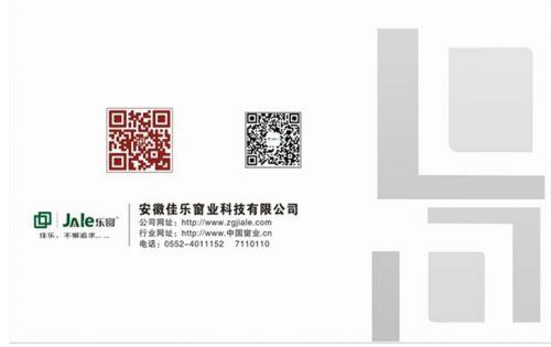锌钢防盗笼多少钱一米_防盗笼多少钱一平米_钢材防盗笼价格