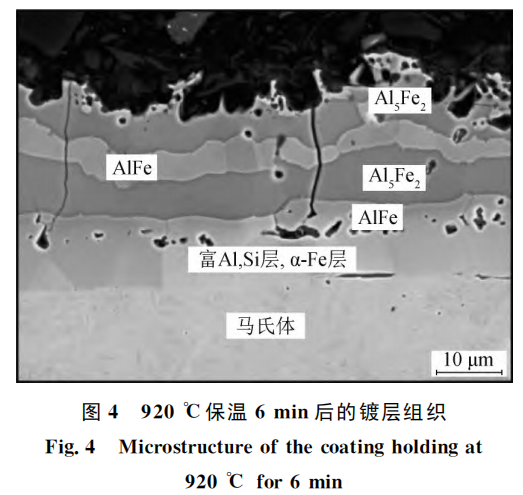 钢材硬度检测仪器_硬度钢材仪检测标准规范_钢材硬度检测仪