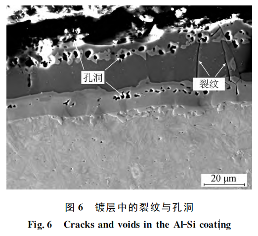 硬度钢材仪检测标准规范_钢材硬度检测仪_钢材硬度检测仪器