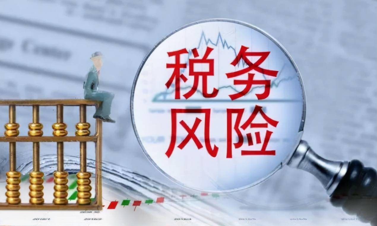 钢材企业增值税税负_钢材的增值税税负_钢材税税负增值企业有哪些