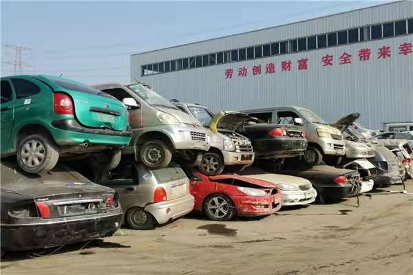 钢材二手市场有哪些_哪里有二手钢材市场_钢材二手交易市场