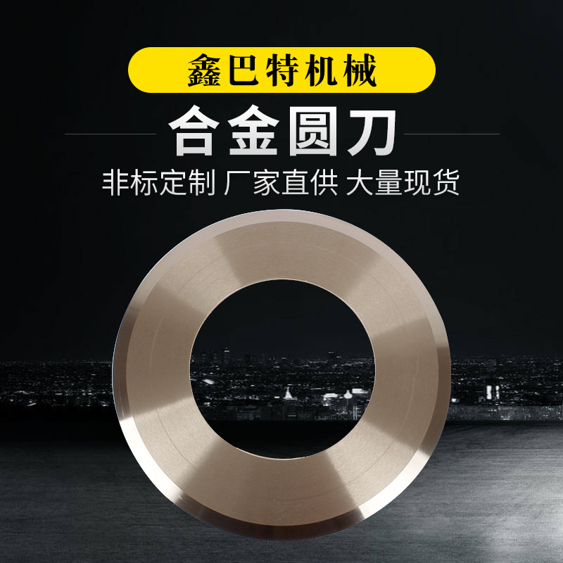 打造刀具最好的钢材_优质刀具钢材_钢材刀具打造好不好