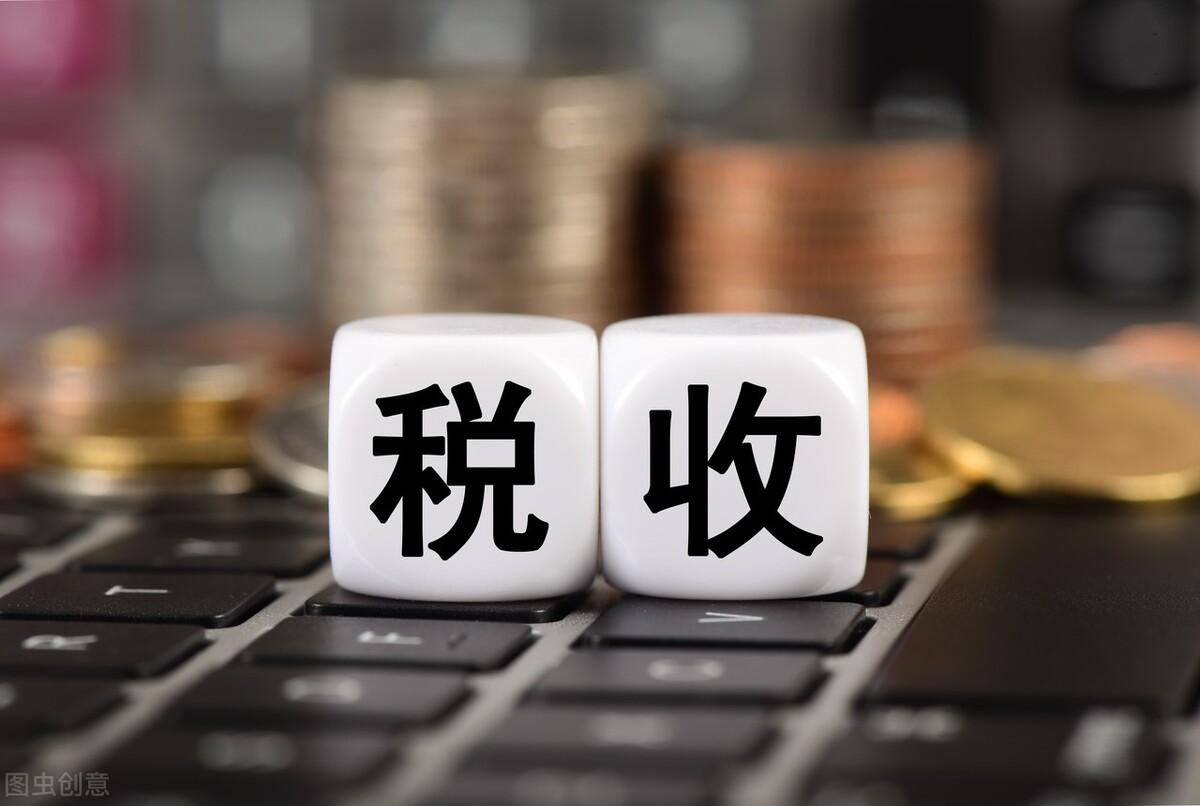 钢材企业增值税税负_钢材税税负增值企业有哪些_钢材商贸企业增值税税负