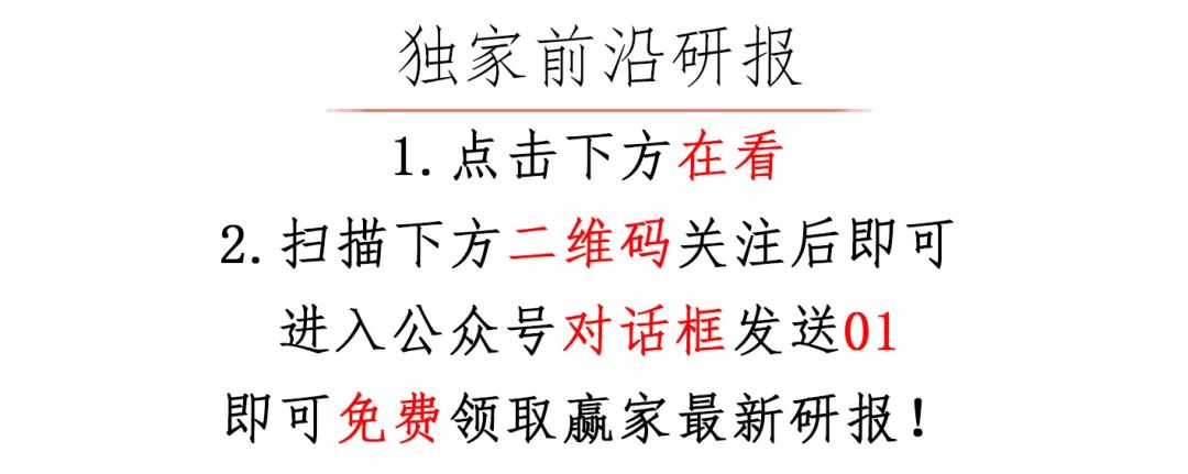 钢材市场的股票_钢材类股票有哪些_钢材方面的股票
