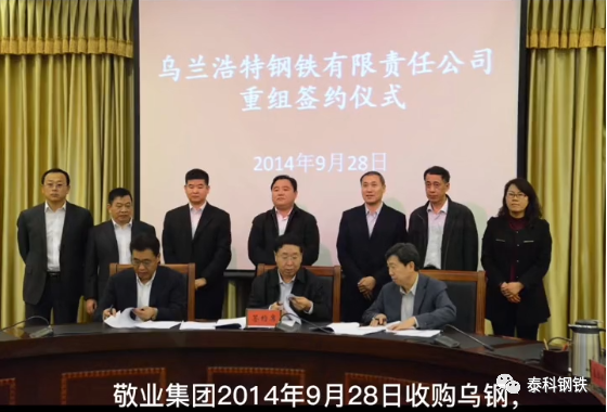 广州废旧钢材回收_广州钢材回收_钢材回收广州电话