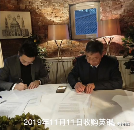 广州废旧钢材回收_广州钢材回收_钢材回收广州电话