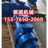 GKF127RE87减速机驱动装置料仓用减速机