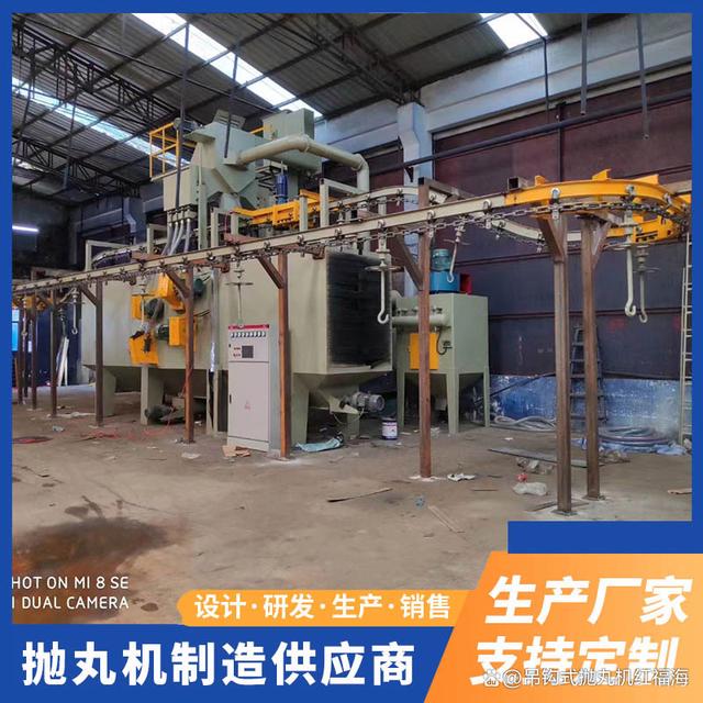 佛山钢材厂加工喷砂机价格_佛山钢材喷砂加工厂_佛山钢材厂加工喷砂机厂家