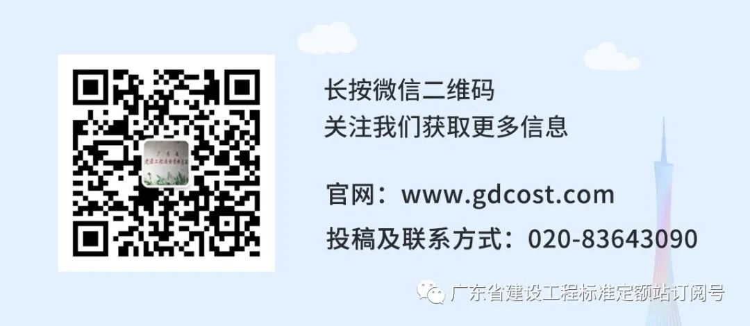 广东二手钢材市场_广州二手钢材_广东二手钢材回收