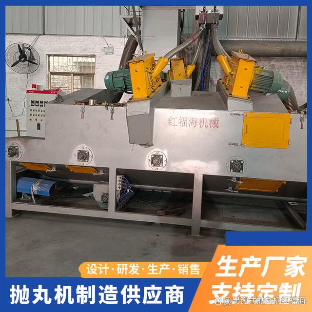 佛山钢材厂加工喷砂厂家_佛山钢材喷砂加工厂_佛山不锈钢喷砂加工厂