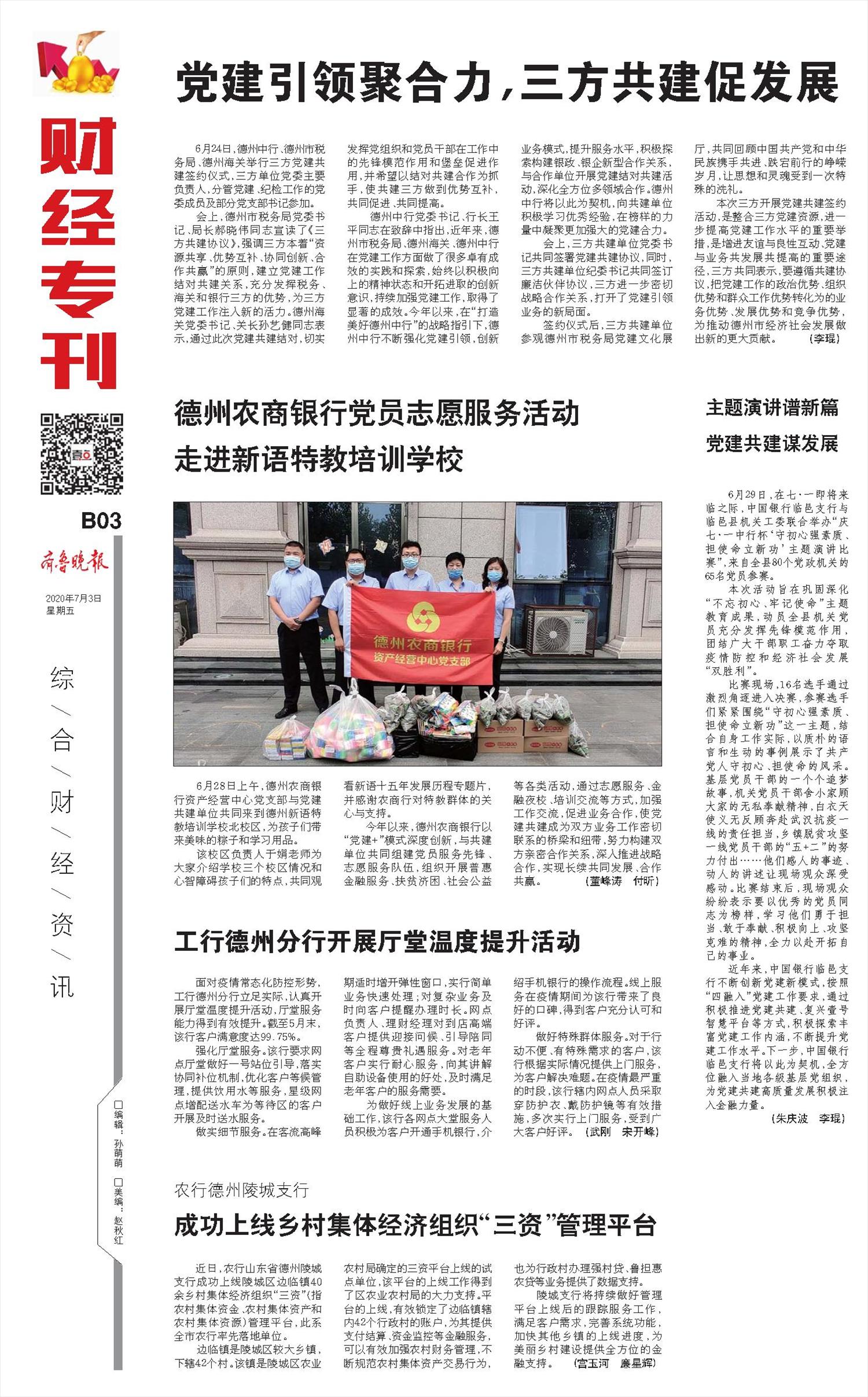 钢材市场地址_我附近的钢材市场电话_钢材市场属于哪个区