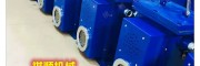 KXB127语音声光报警器正在割煤注意安全