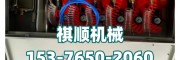 煤矿紧急避难压风供水装置ZYJ系列