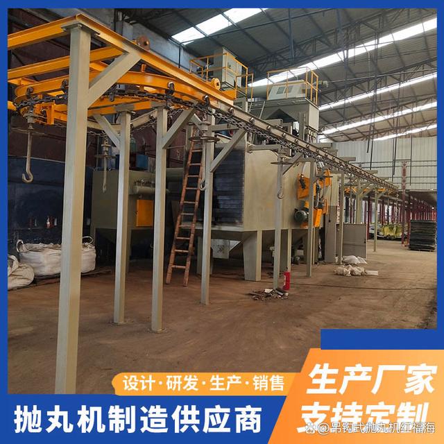 佛山钢材厂加工喷砂机价格_佛山钢材喷砂加工厂_佛山钢材厂加工喷砂机厂家