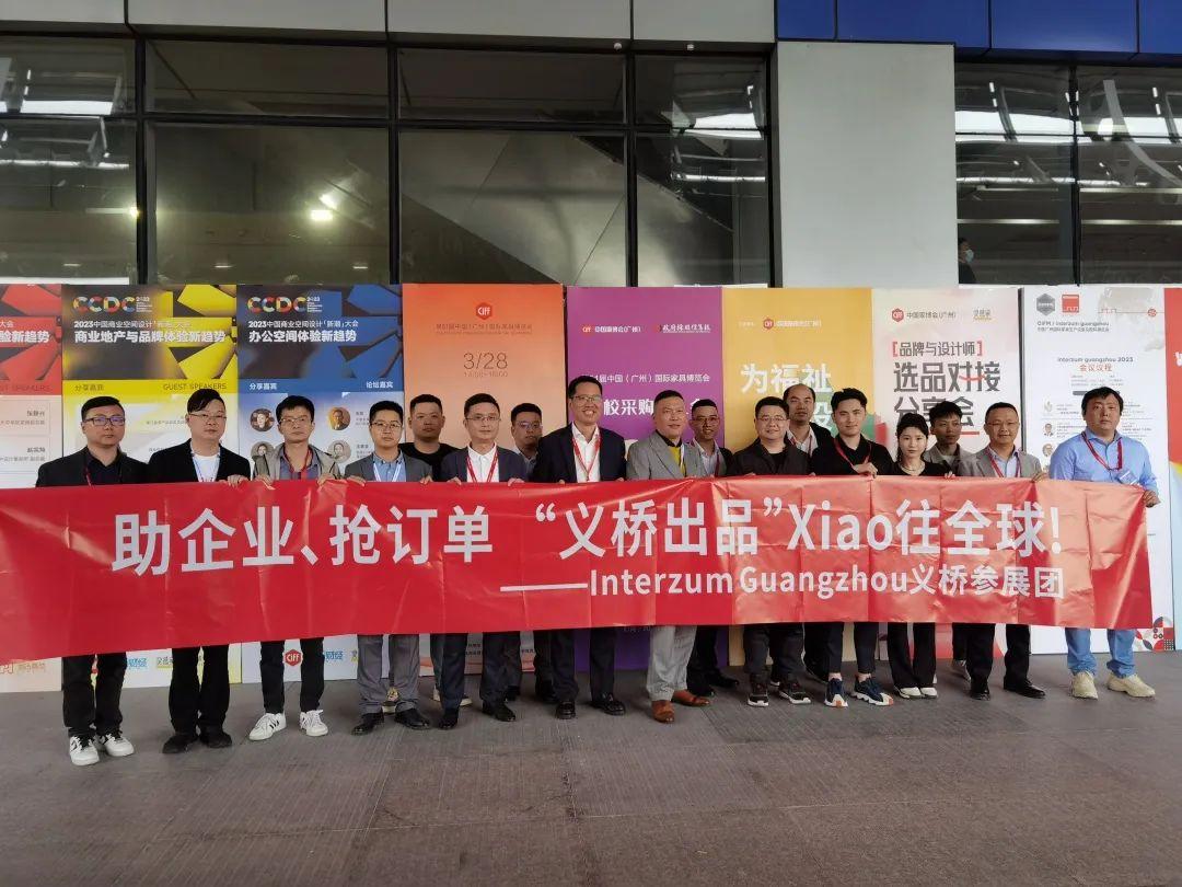 义桥旧货交易市场_义桥大型旧货市场_义桥旧金属市场
