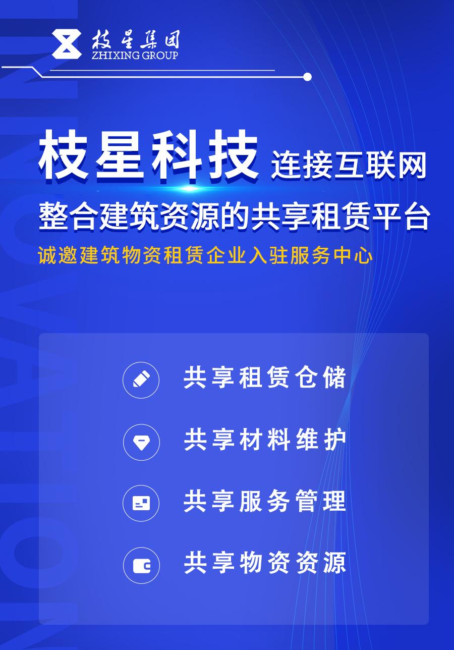 甘肃钢材现货网_甘肃钢材价格网_甘肃钢材价格最新行情