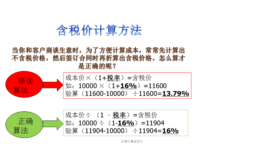 甘肃钢材现货网_甘肃钢材价格最新行情_甘肃钢材价格网