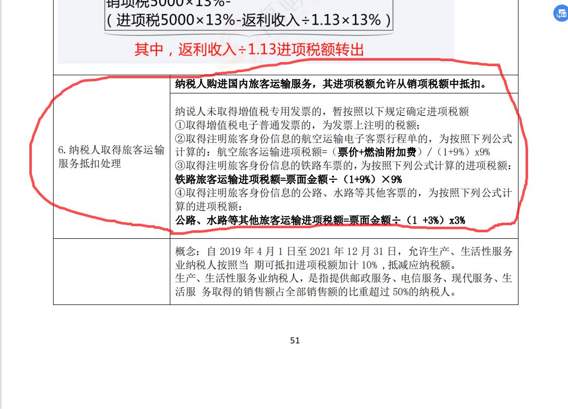 甘肃钢材现货网_甘肃钢材价格网_甘肃钢材价格最新行情