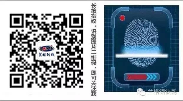 钢材现货与期货_钢材现货和期货_钢材期货与现货的价格关系