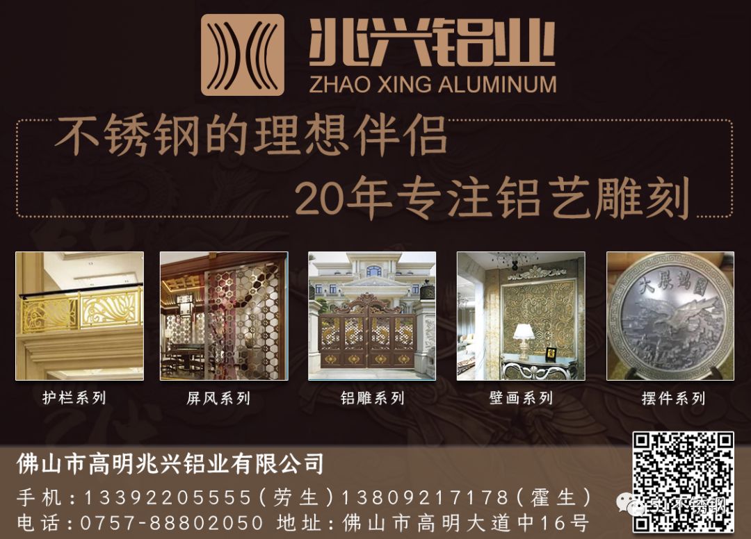 钢材旧货市场_二手钢材回收市场_附近钢材旧货市场