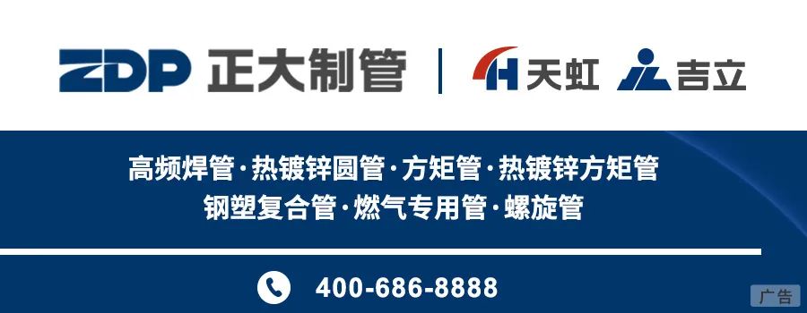 钢材涨价通知怎么发朋友圈文案_钢材涨价通知怎么写_钢材涨价通知