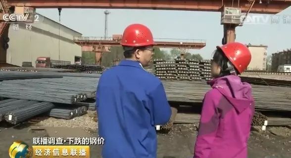 旧钢材回收行情价格表_旧钢材回收多少钱一斤_旧钢材多少钱一吨