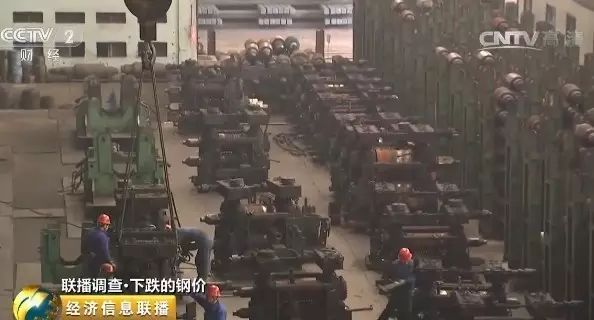 旧钢材回收行情价格表_旧钢材多少钱一吨_旧钢材回收多少钱一斤